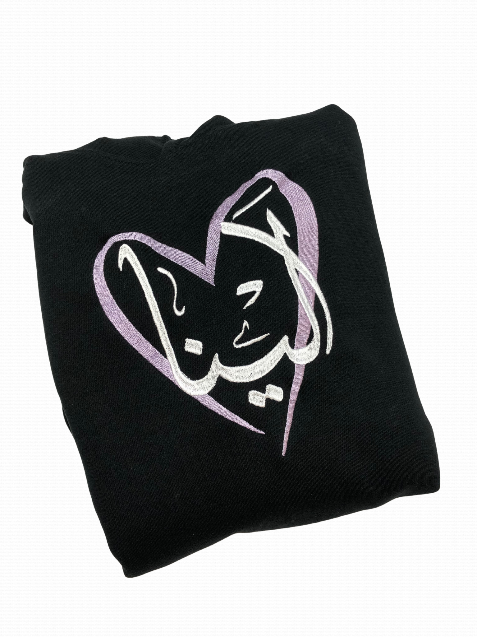 Heart Arabic Name Kids Hoodie