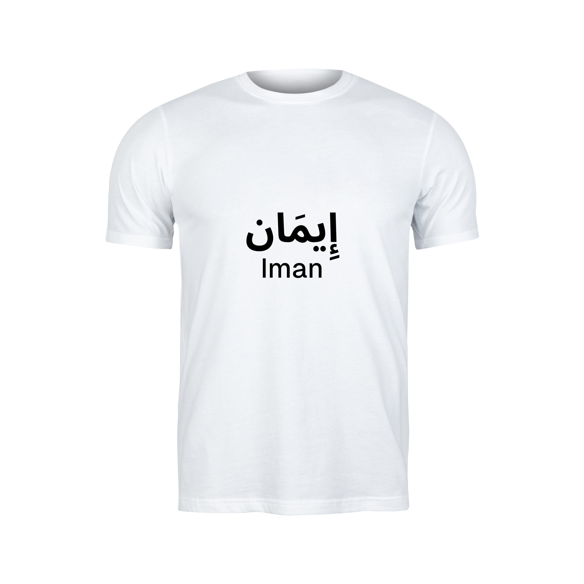 Custom Name Vinyl Adult T-Shirt