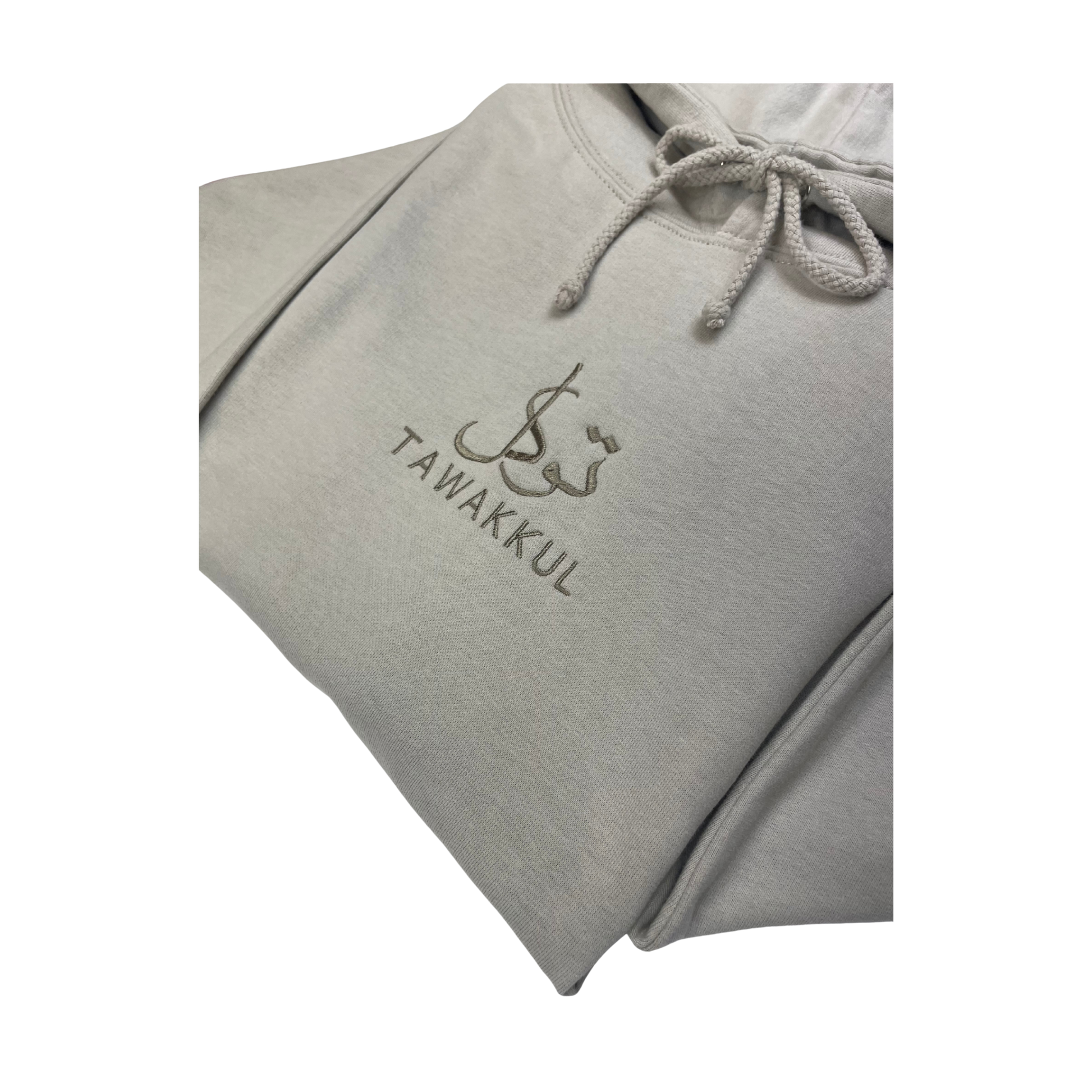 Tawakkul Hoodie