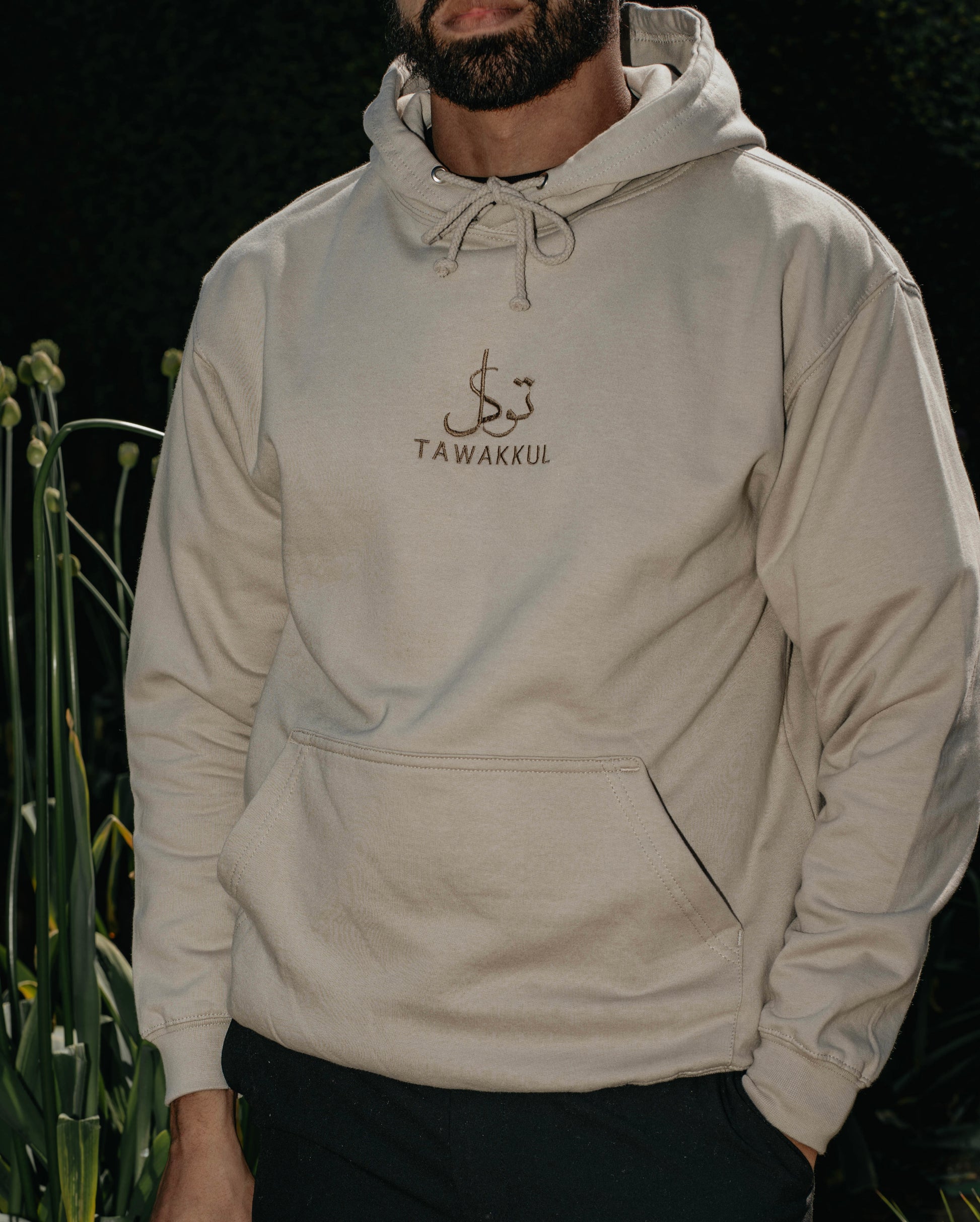 Tawakkul Hoodie