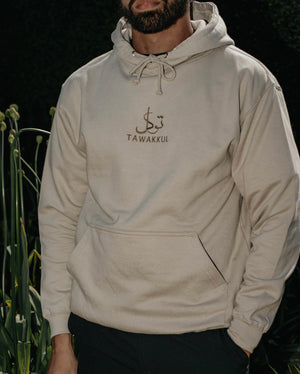 Tawakkul Hoodie