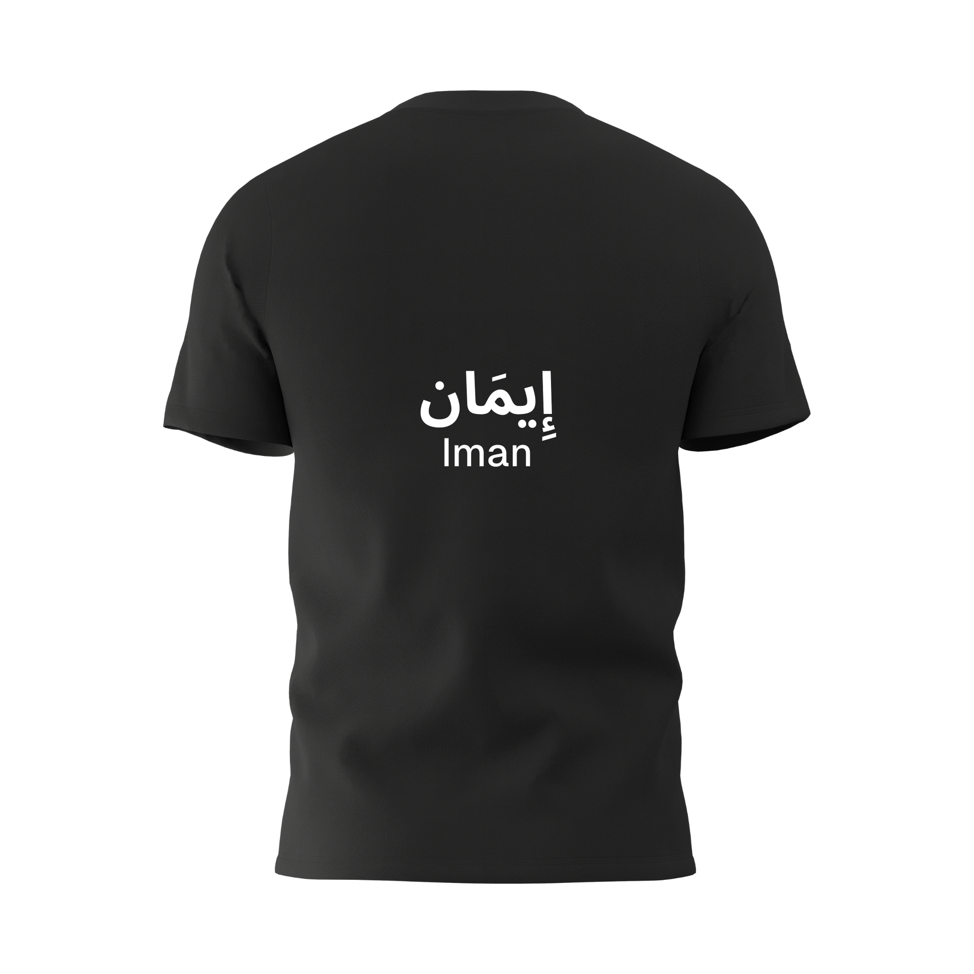 Custom Name Vinyl Adult T-Shirt