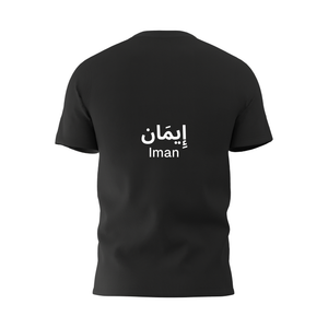 Custom Name Vinyl Adult T-Shirt