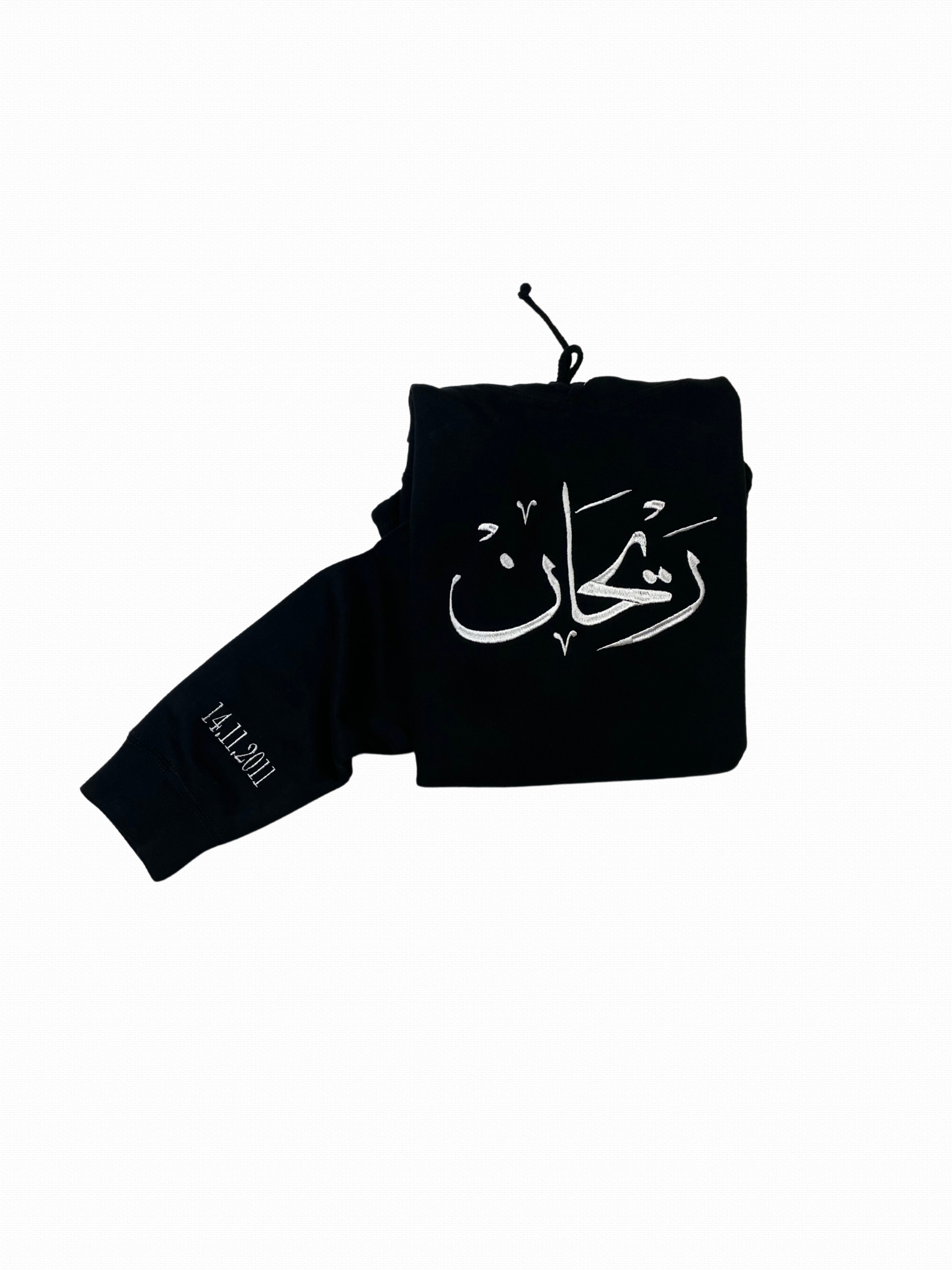 Custom Name Embroidery Adult Hoodie