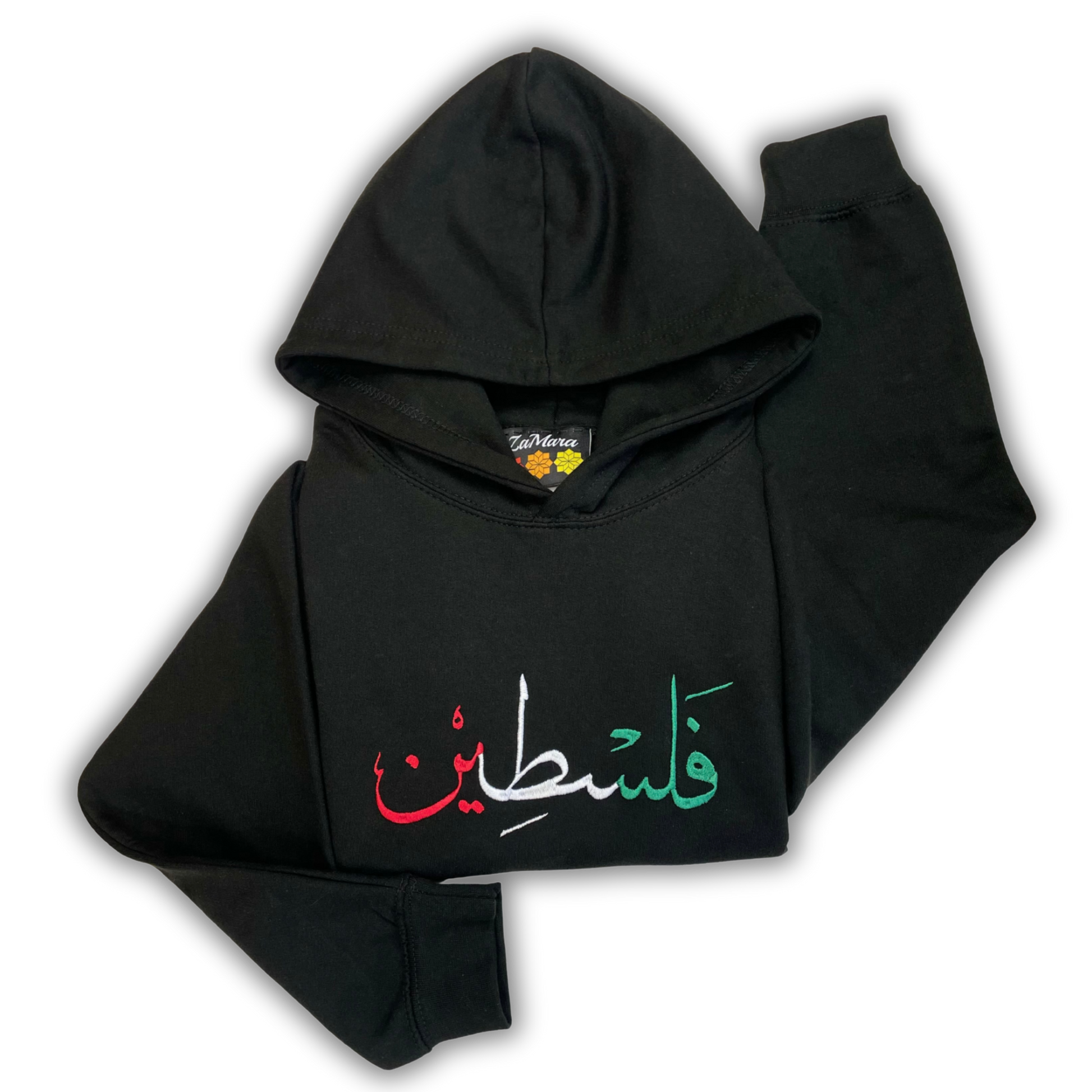 Falusteen Arabic Hoodie