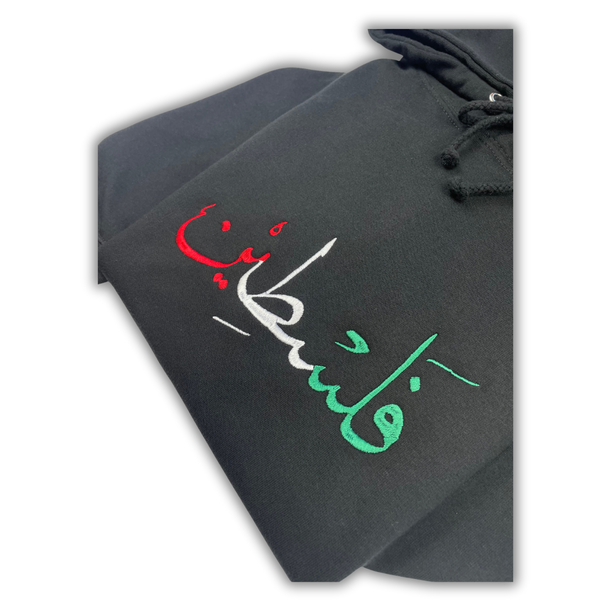 Falusteen Arabic Hoodie
