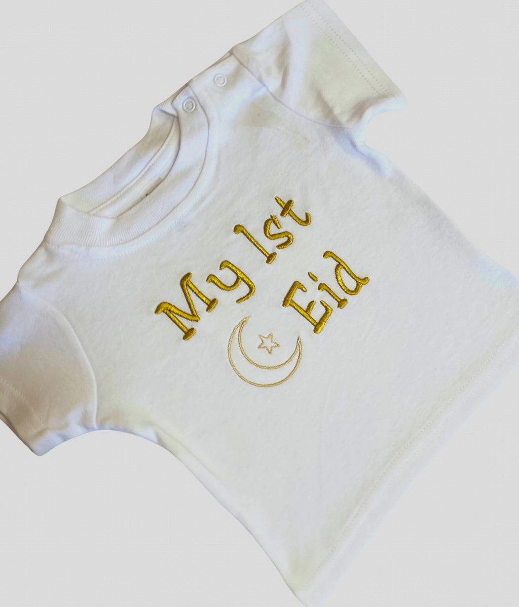 My 1st Eid