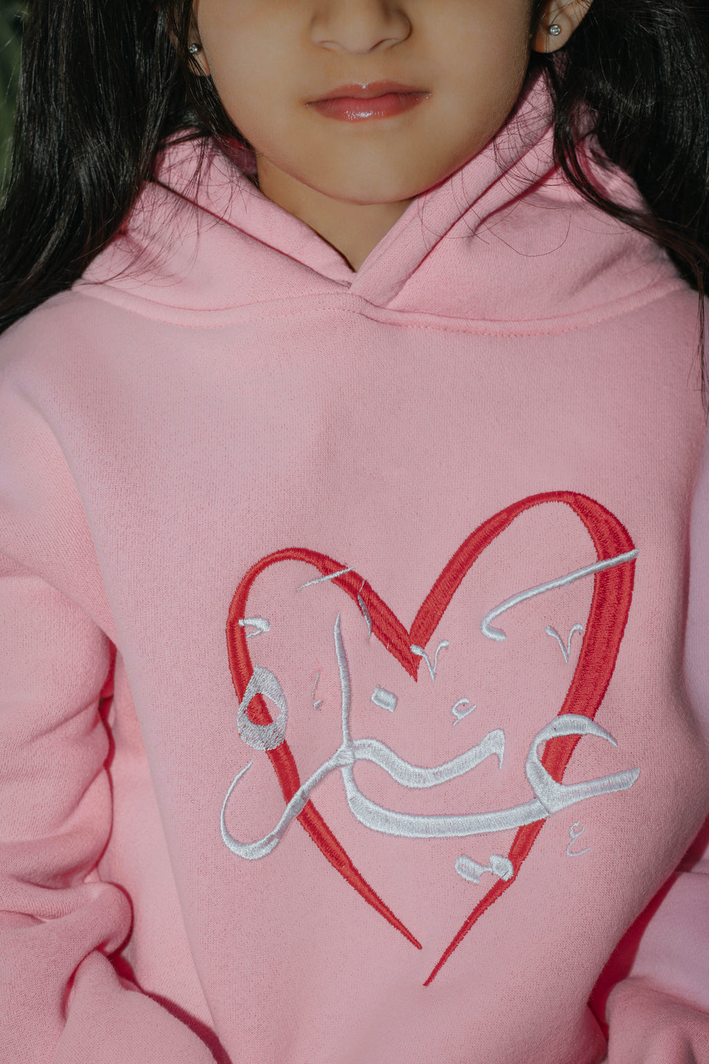 Heart Arabic Name Kids Hoodie