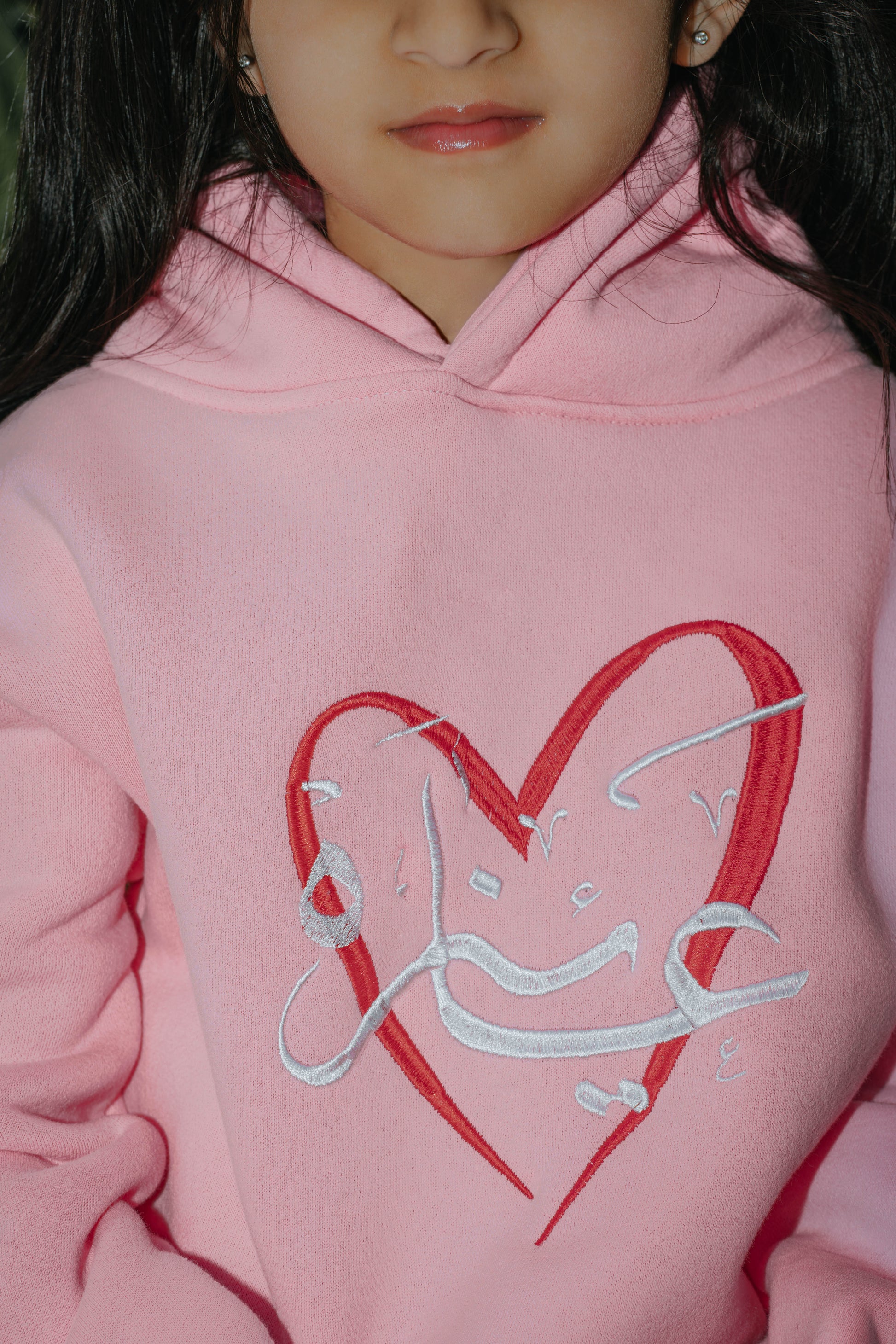 Heart Arabic Name Kids Hoodie