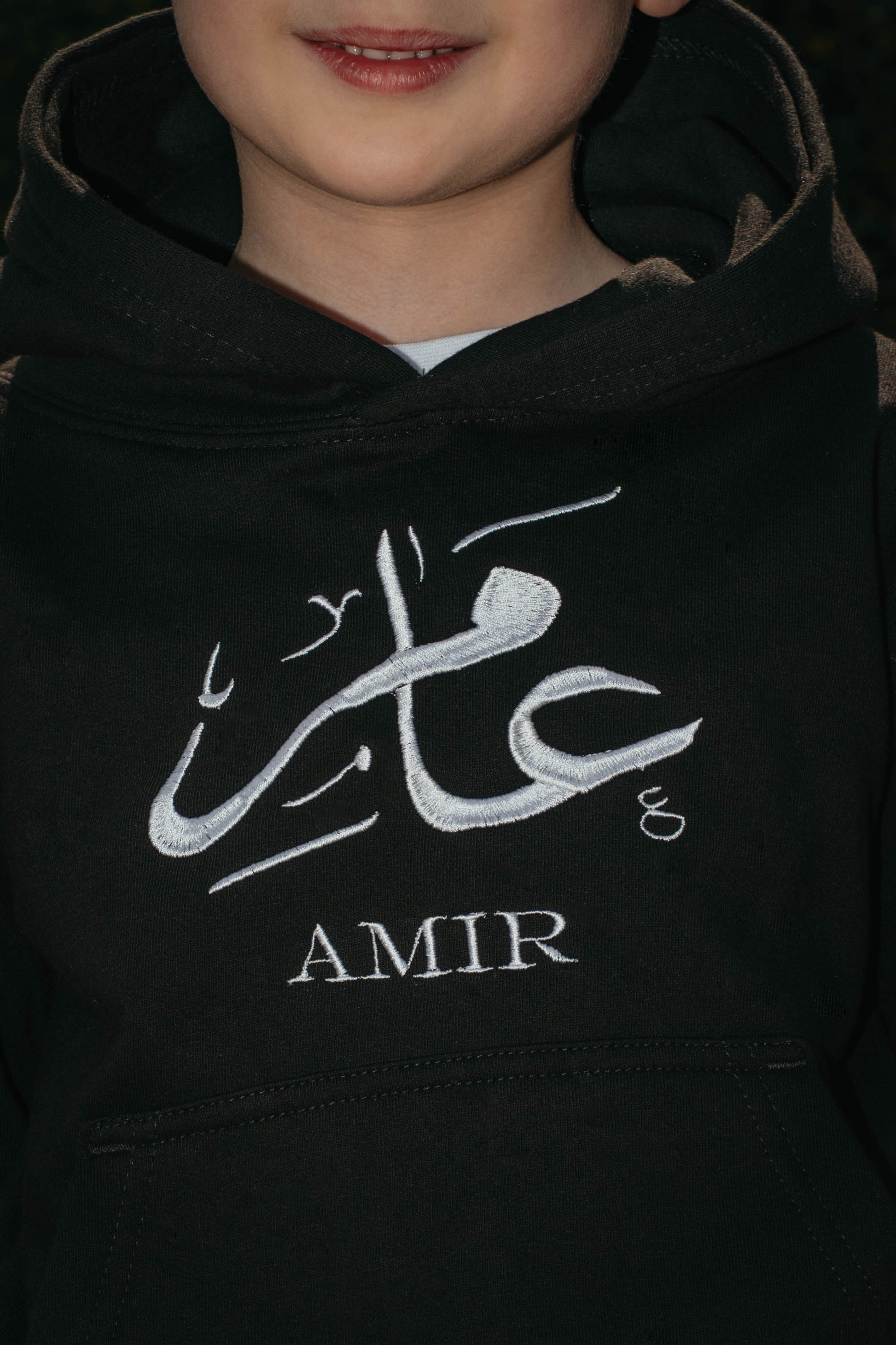 Custom Name Vinyl Baby Top
