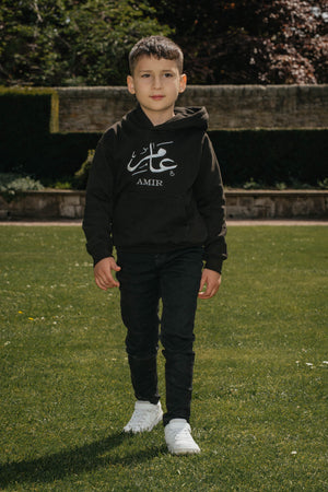 Custom Name Vinyl Kids Top