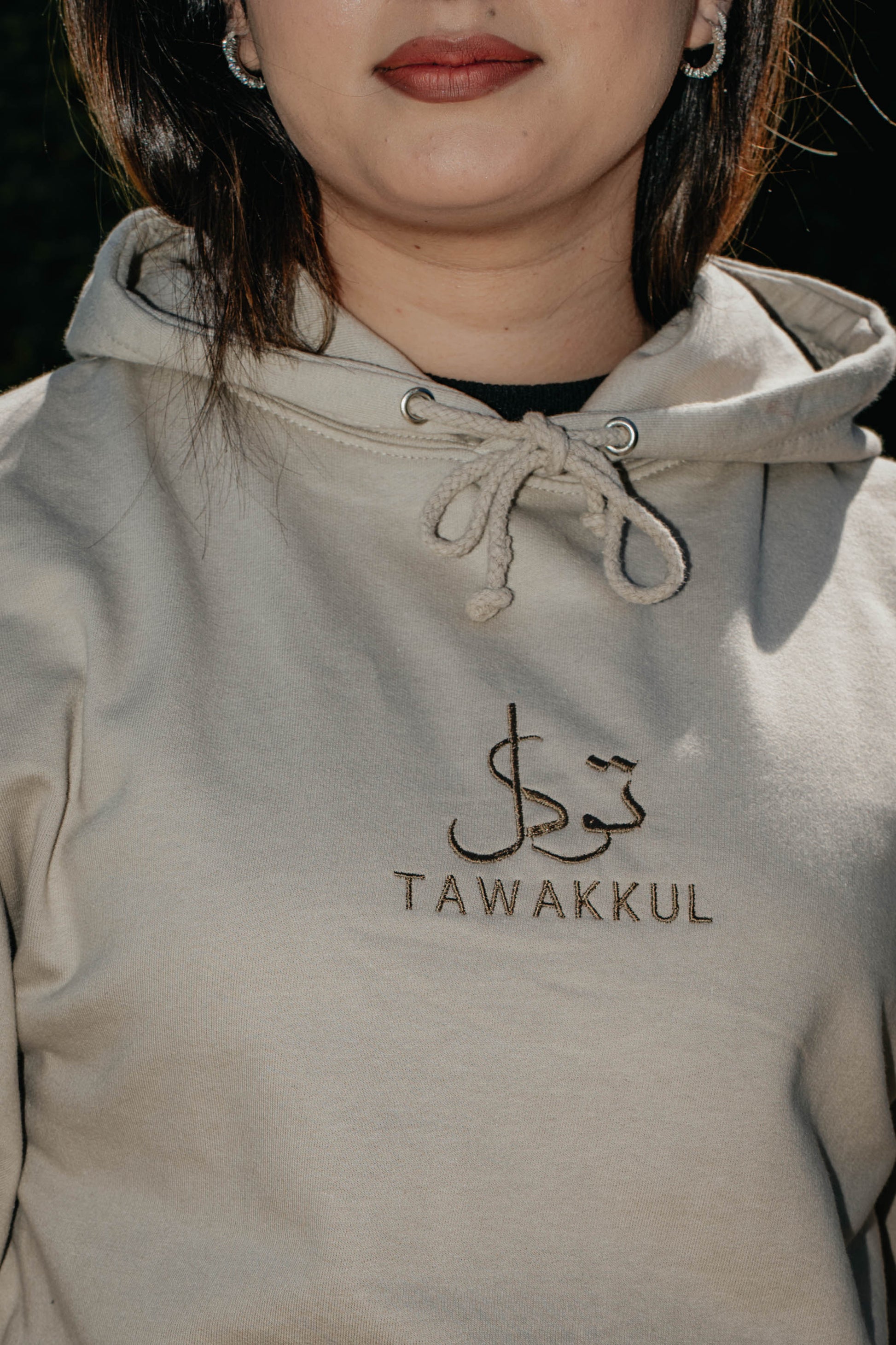 Tawakkul Hoodie