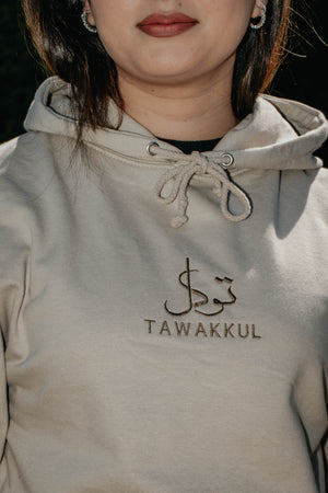 Tawakkul Hoodie