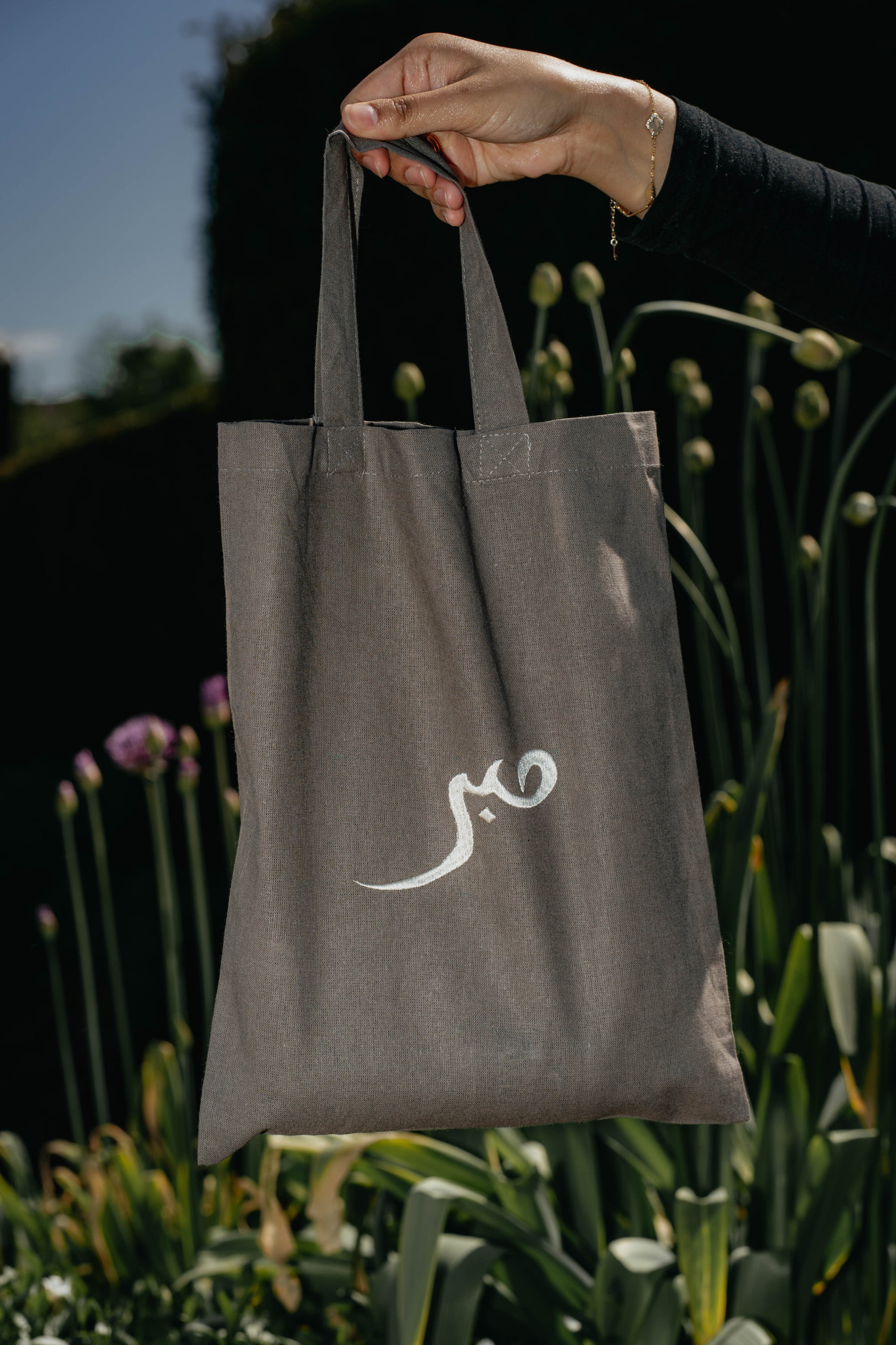 Sabr Tote Bag in Grey