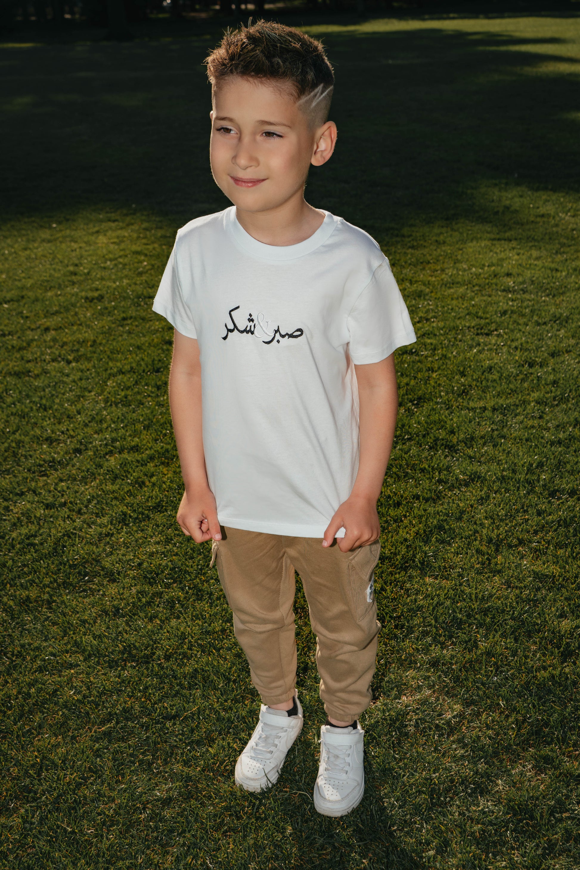 Sabr & Shukr Kids T-Shirt in White