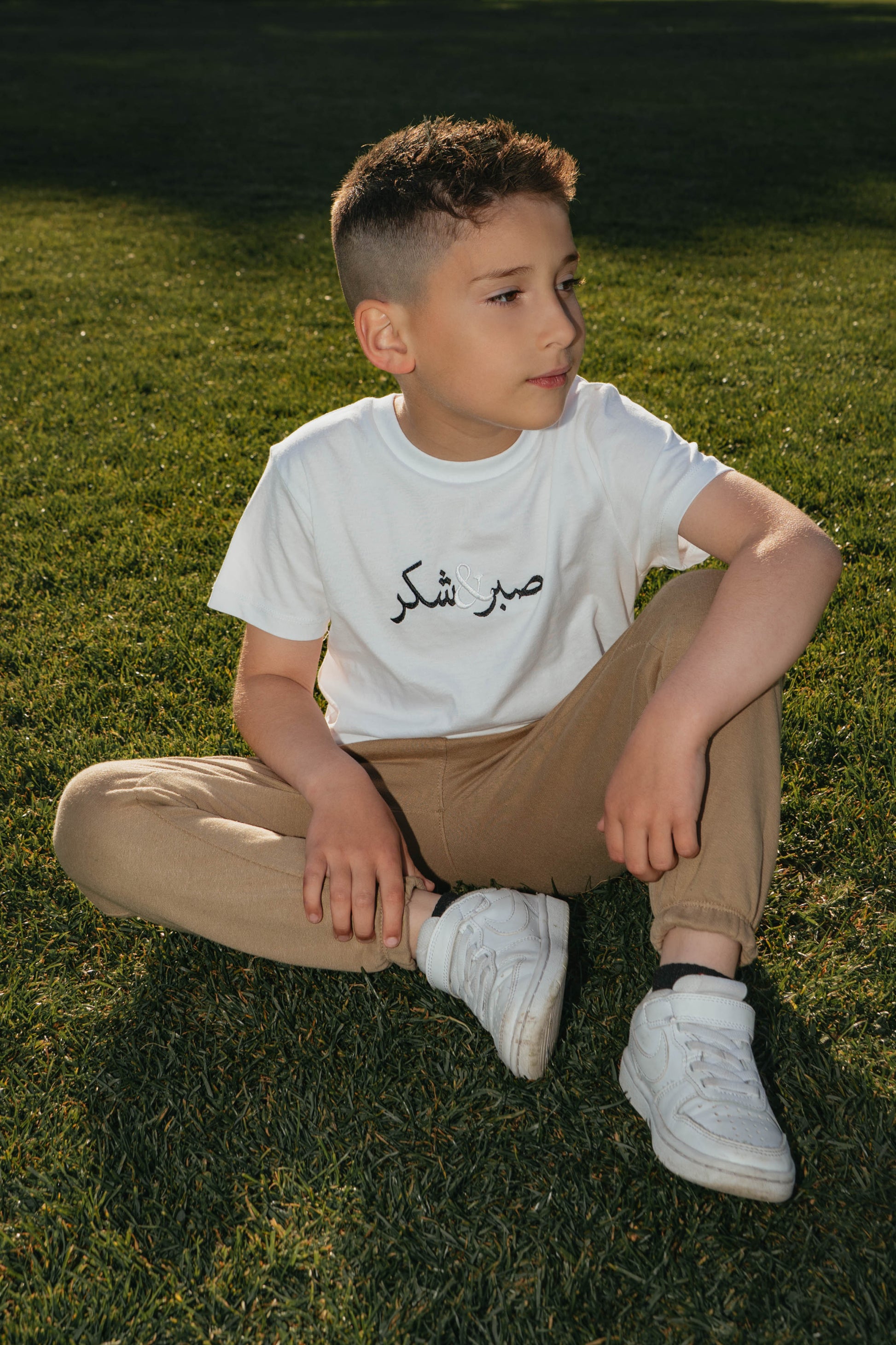 Sabr & Shukr Kids T-Shirt in White