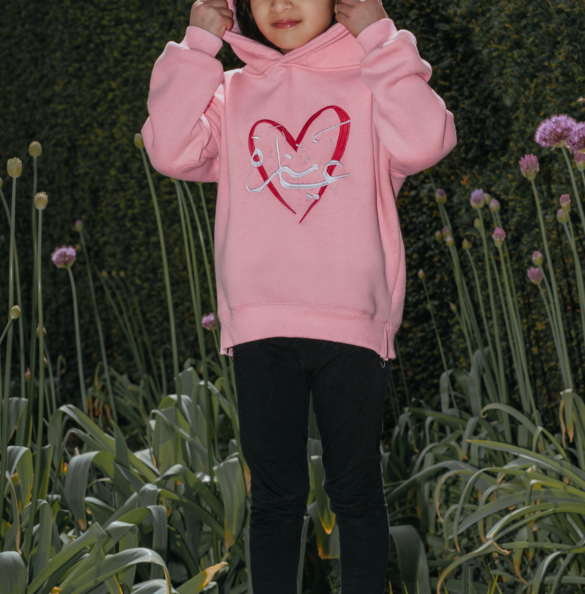 Heart Arabic Name Kids Hoodie