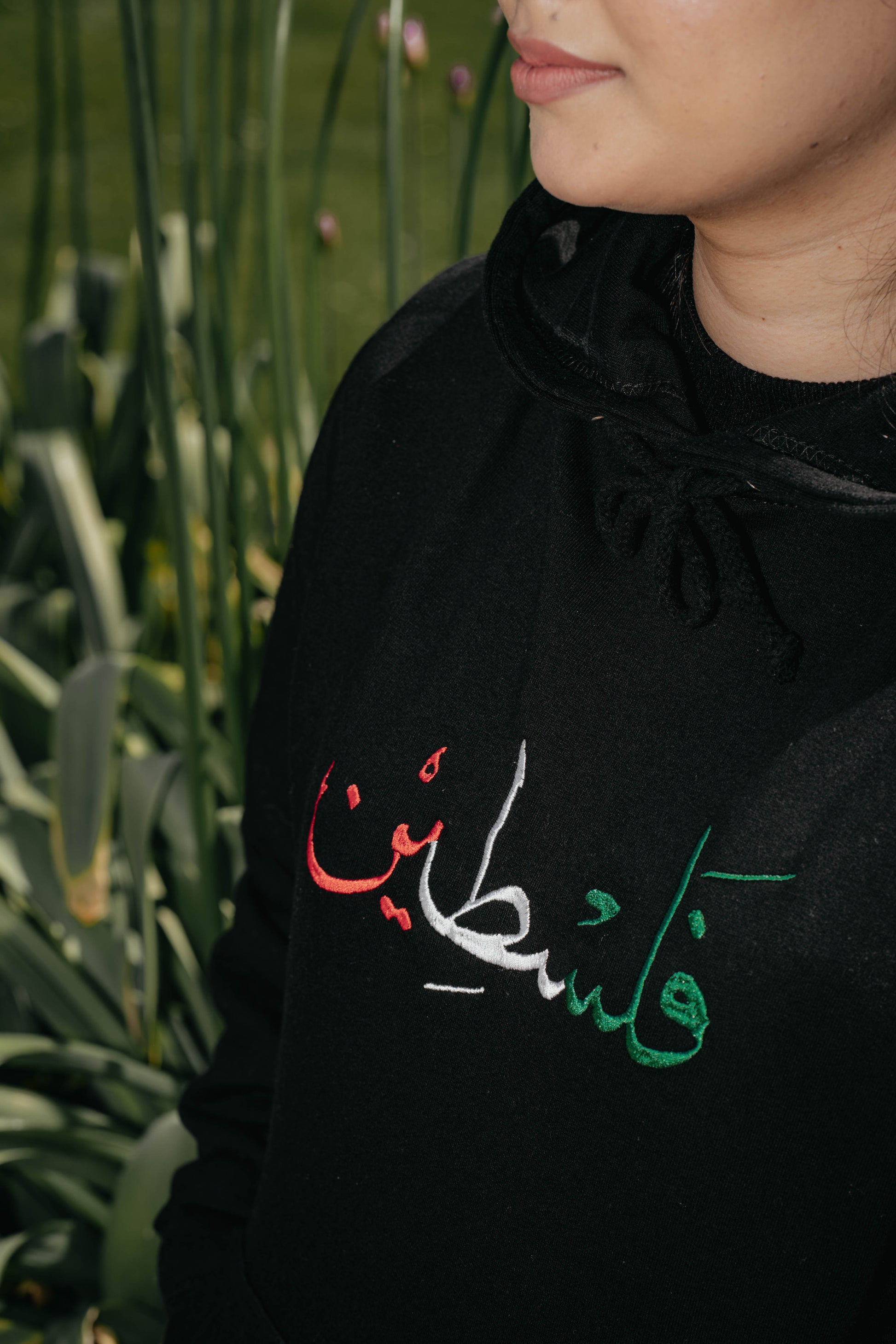 Falusteen Arabic Hoodie