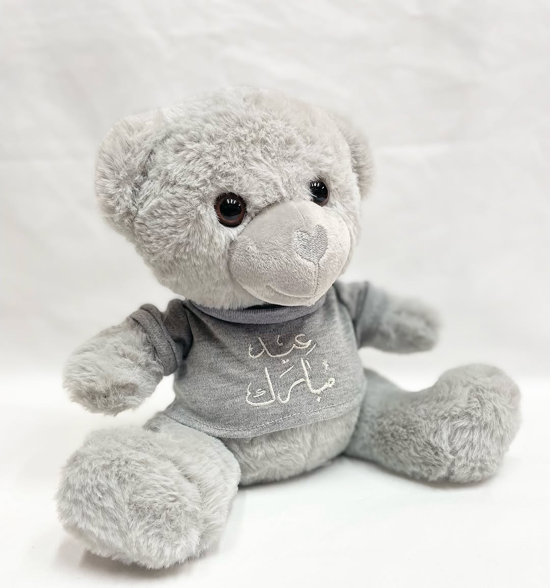 Eid Mubarak Teddies