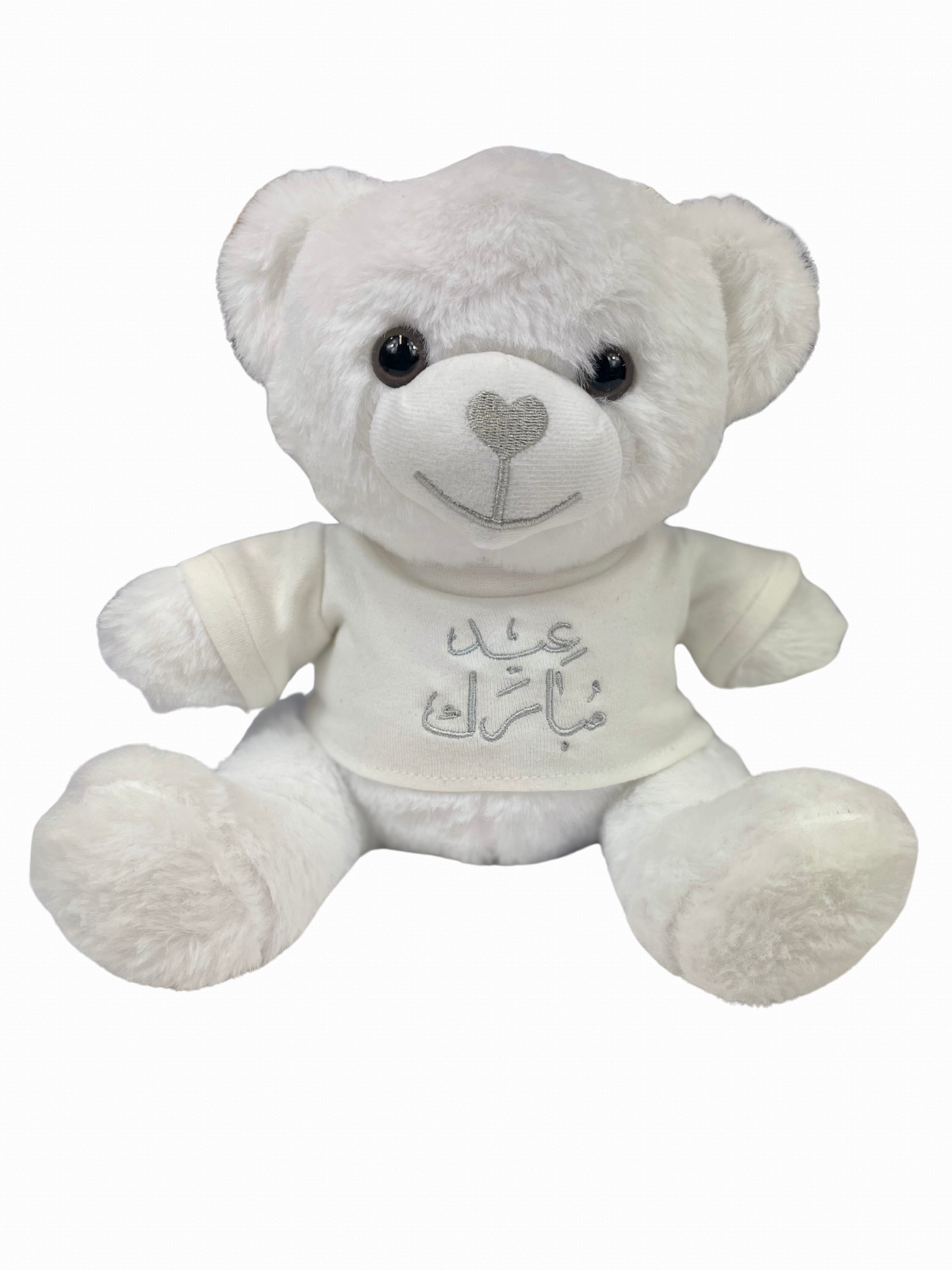 Eid Mubarak Teddies
