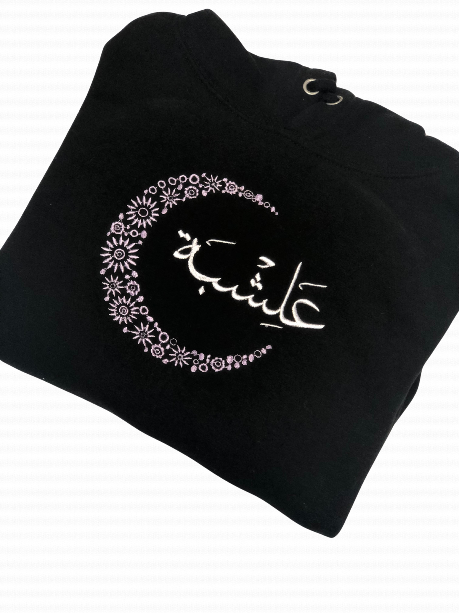 Hilal Hoodie