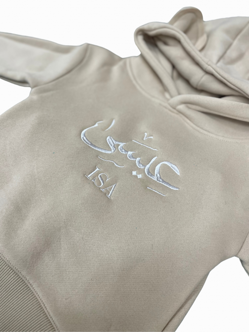 Custom Name Vinyl Baby Bear Hoodie