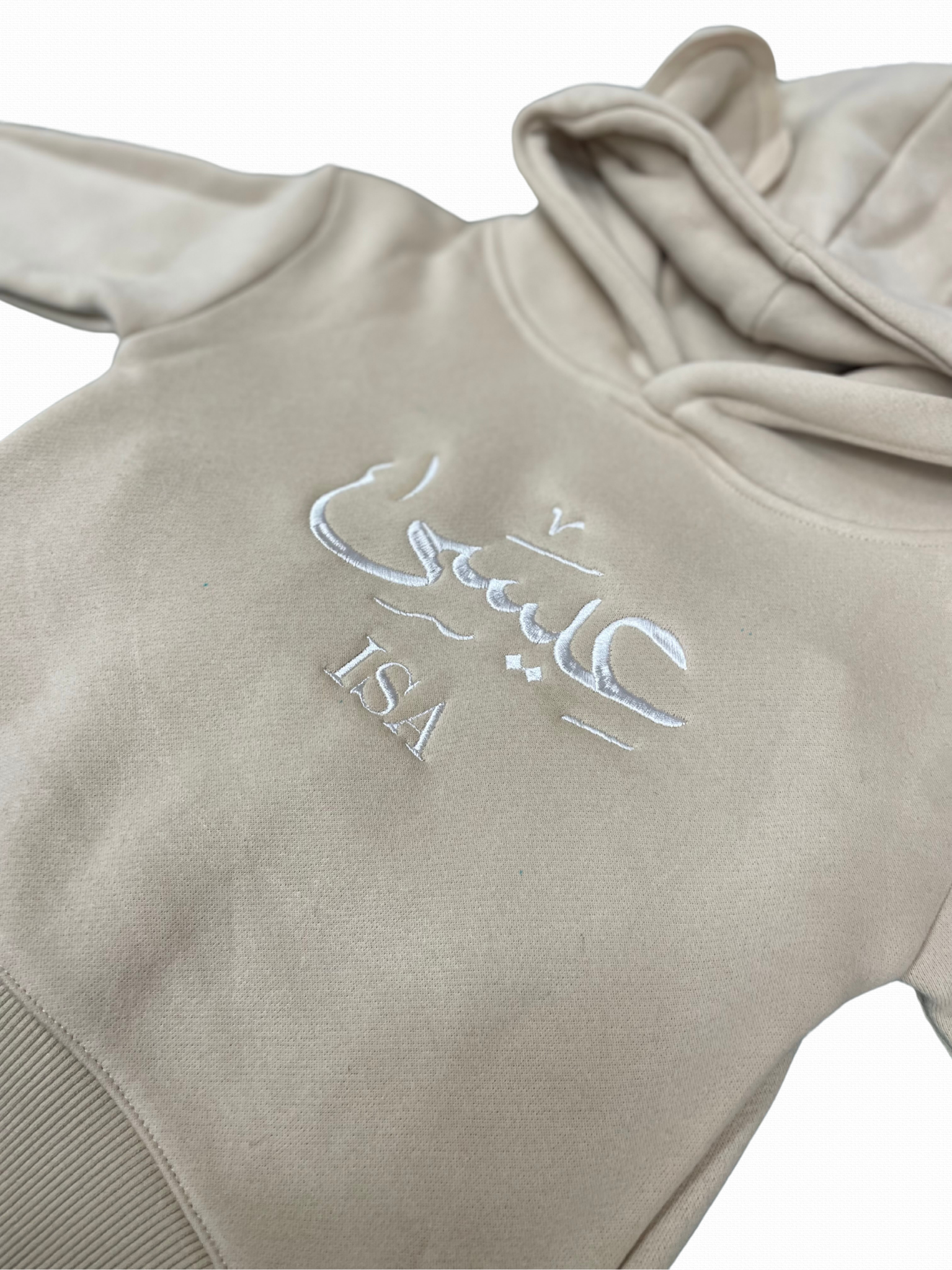 Custom Name Vinyl Baby Bear Hoodie