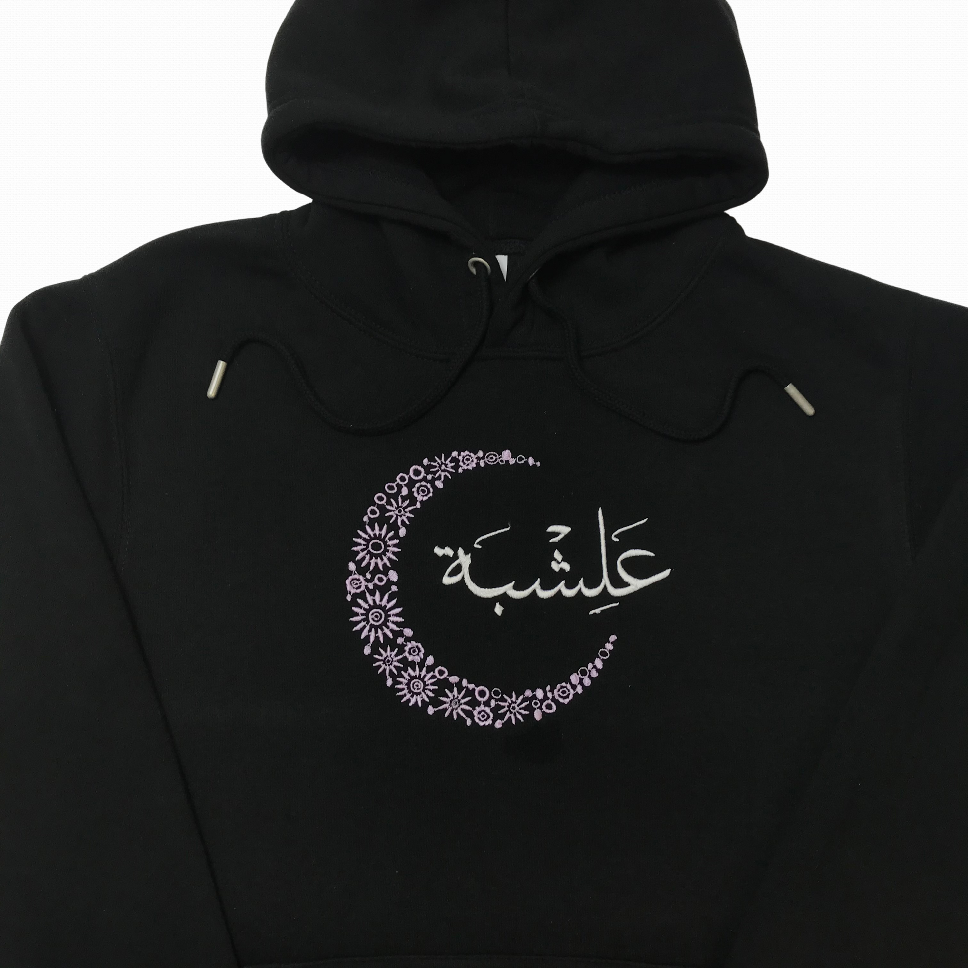 Hilal Hoodie