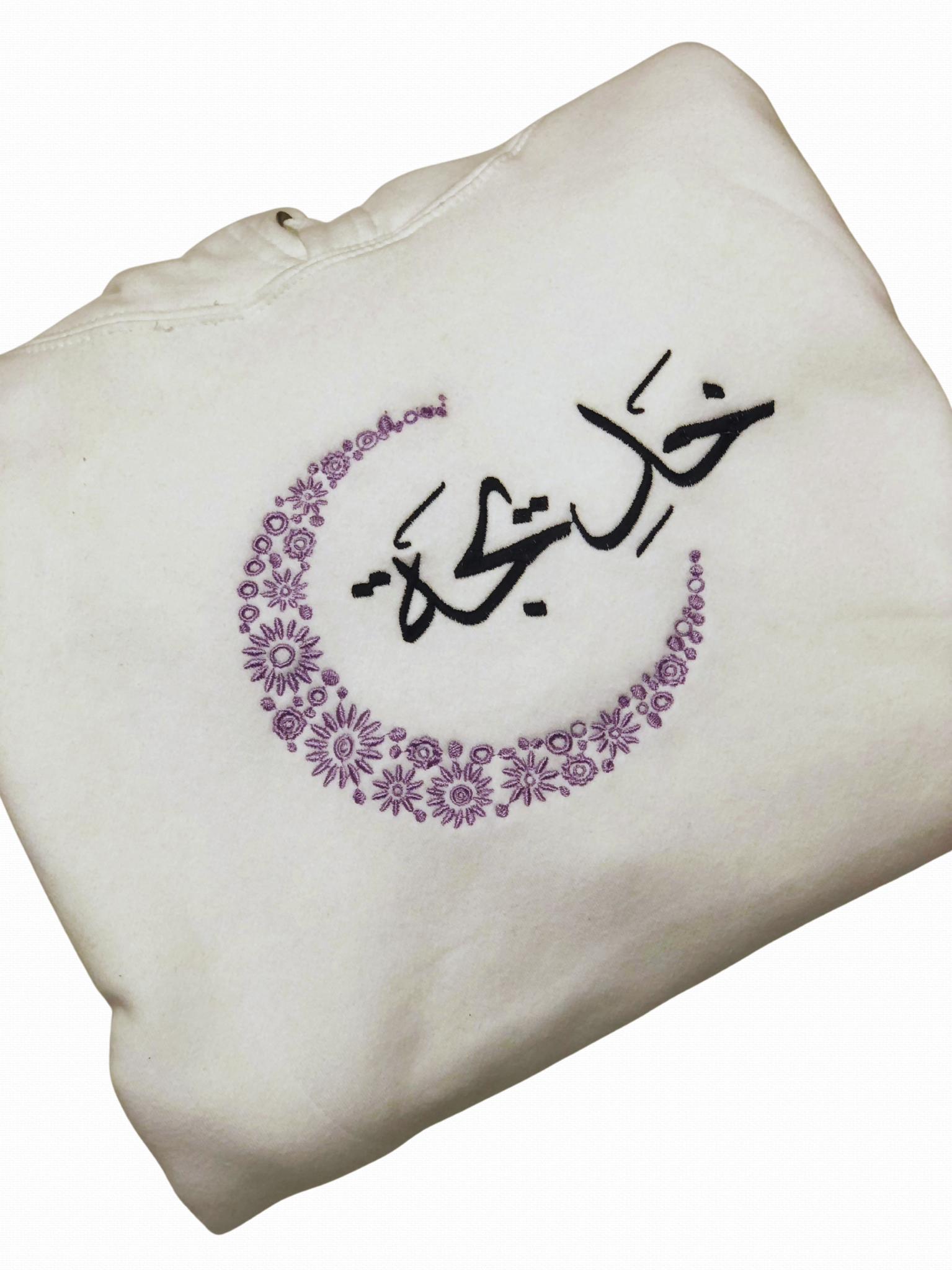 Hilal Hoodie